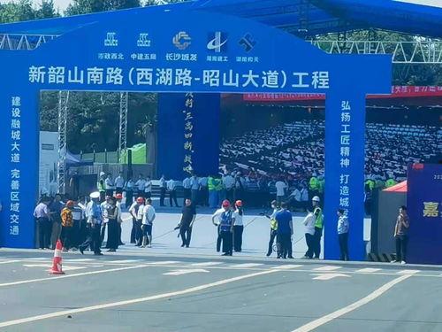 湖南长沙最新爆料,揭秘神秘事件背后的真相