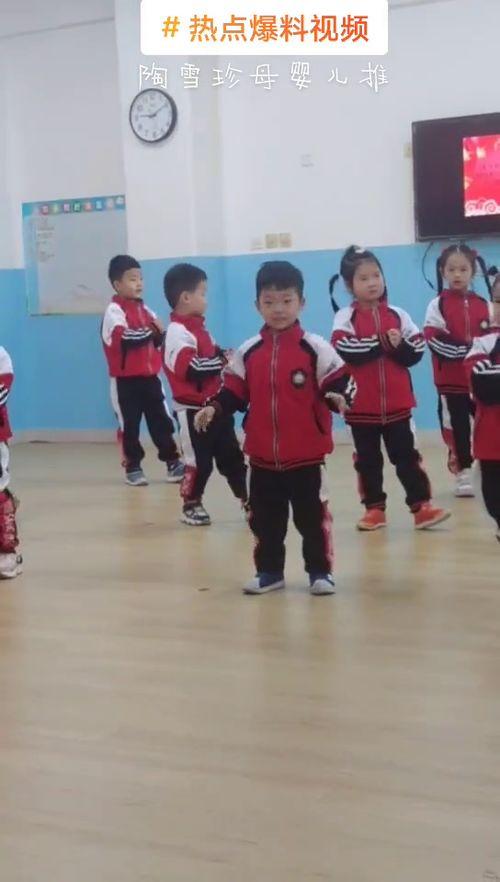 女子爆料幼儿园视频播放,揭秘儿童教育现状引发社会关注 第2张 女子爆料幼儿园视频播放,揭秘儿童教育现状引发社会关注 第2张