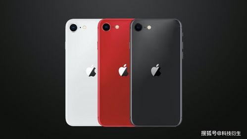 苹果se第4代最新爆料,性能与设计双突破,揭秘最新爆料亮点! 第2张 苹果se第4代最新爆料,性能与设计双突破,揭秘最新爆料亮点! 第2张