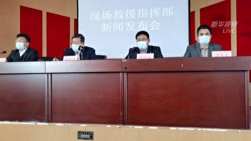 山东最近爆料新闻视频,视频揭露惊人真相，引发社会关注