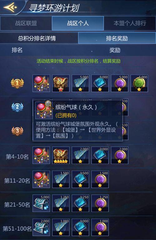 卡游最新爆料,神秘新卡牌即将亮相,游戏世界再掀波澜! 第3张 卡游最新爆料,神秘新卡牌即将亮相,游戏世界再掀波澜! 第3张