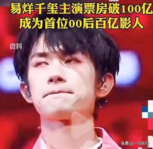 爆料娱乐圈内明星名单有哪些,明星名单大揭秘! 第3张 爆料娱乐圈内明星名单有哪些,明星名单大揭秘! 第3张