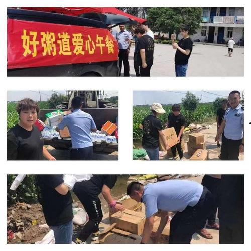 辉县新闻爆料,最新爆料揭示事件真相