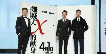 圈内人爆料宇日俱增,揭秘圈内爆料背后的惊人真相 第3张 圈内人爆料宇日俱增,揭秘圈内爆料背后的惊人真相 第3张