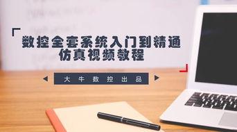 天涯爆料易经视频大全,天涯爆料视频大全深度解析 第2张 天涯爆料易经视频大全,天涯爆料视频大全深度解析 第2张
