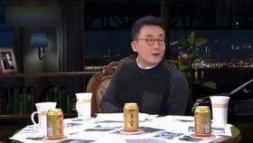 娱乐圈内幕爆料圆桌派