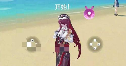 原神最新爆料草神 第2张 原神最新爆料草神 第2张